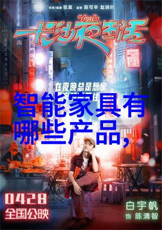 水之谜底揭开检测秘密的高昂成本
