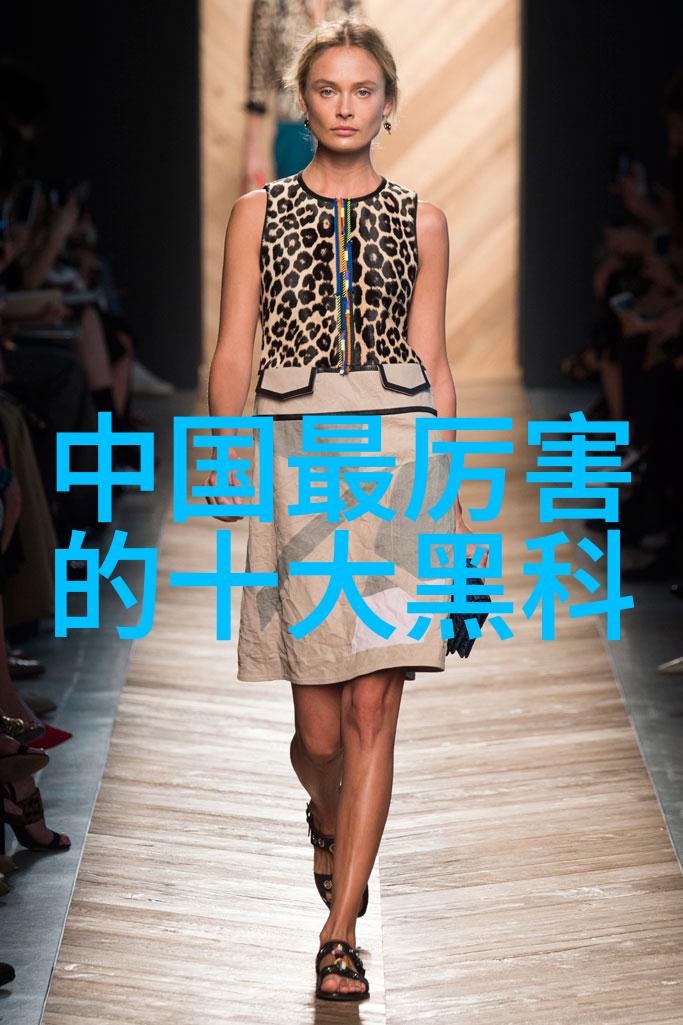 安全性和可靠性的保证如何区分一家好的实验室设备供应商