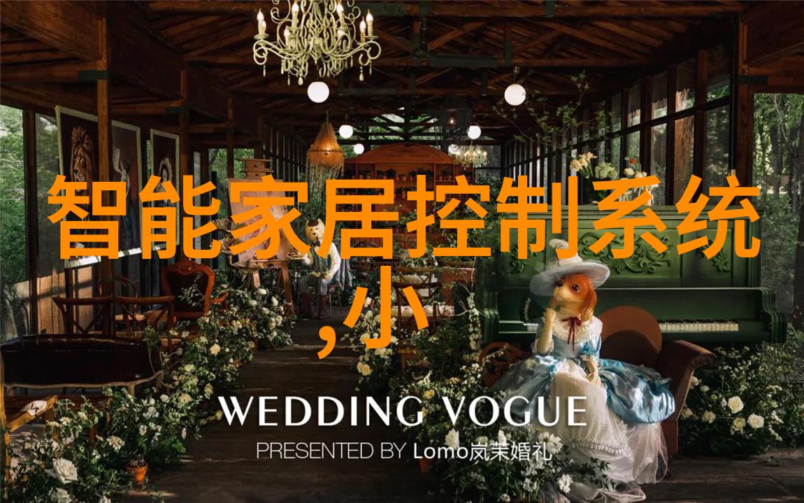 三瓣六瓣填料的安装艺术巧妙组合美观持久