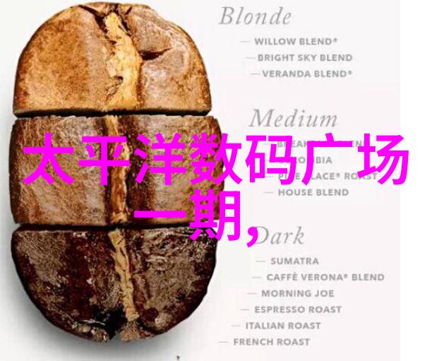 1.2厚不锈钢304板价格你我他怎么分