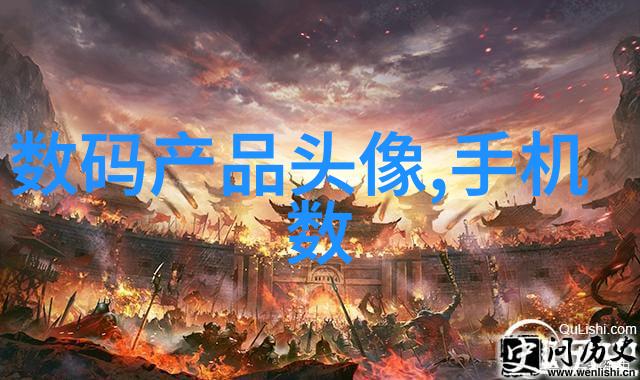 水质检测指南TDS值的正常范围解析