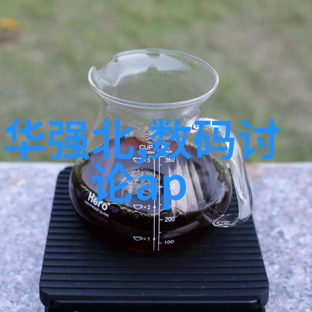 环境影响与治理如何处理废旧塑料管