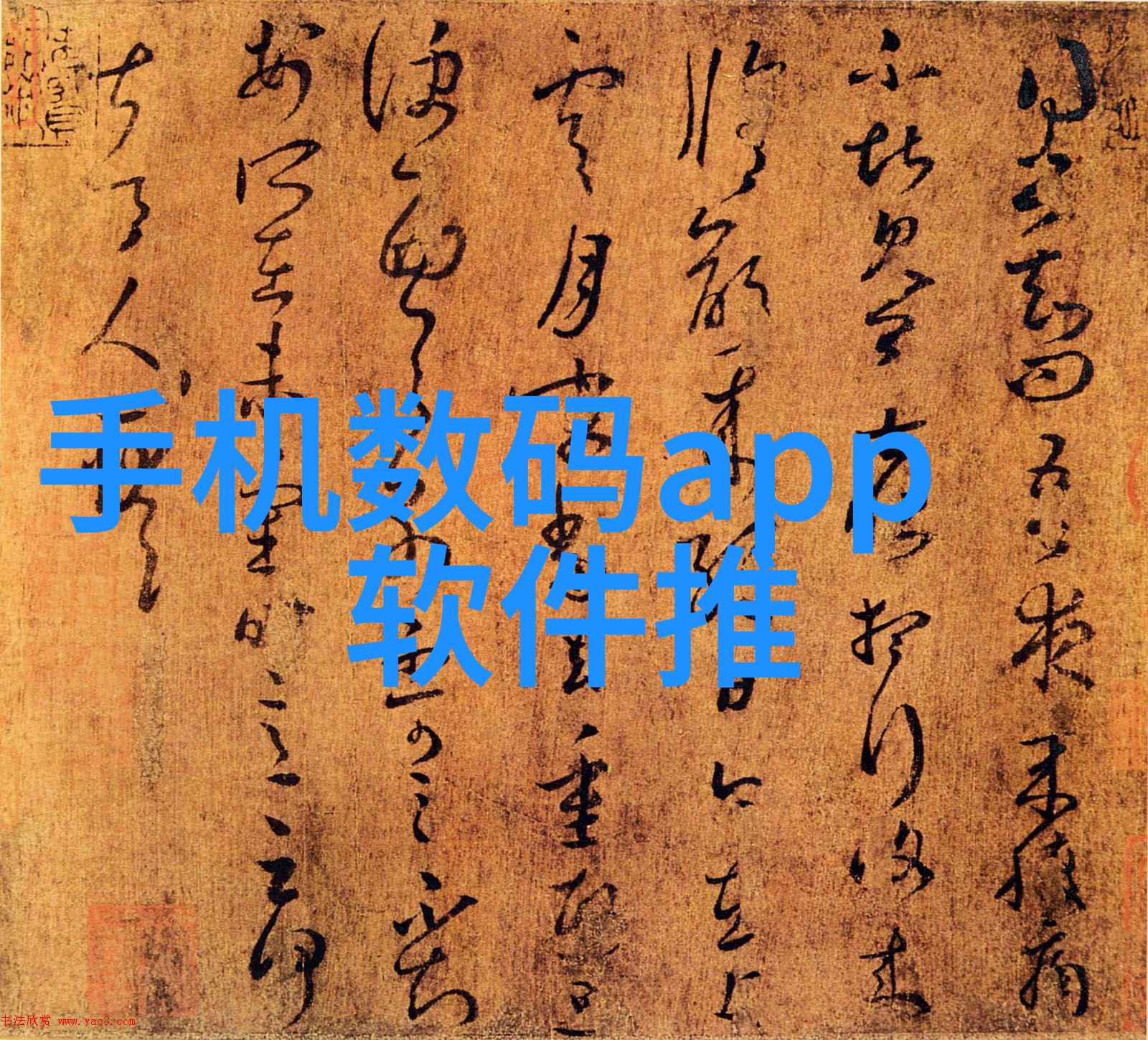万古神帝现世考察揭秘其在现代社会的潜在影响与适应策略