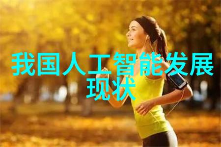 如何通过客厅装修设计图效果提高物业保值增值能力