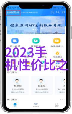 瑜伽课堂上的赤裸真相老师的选择与学生的困惑
