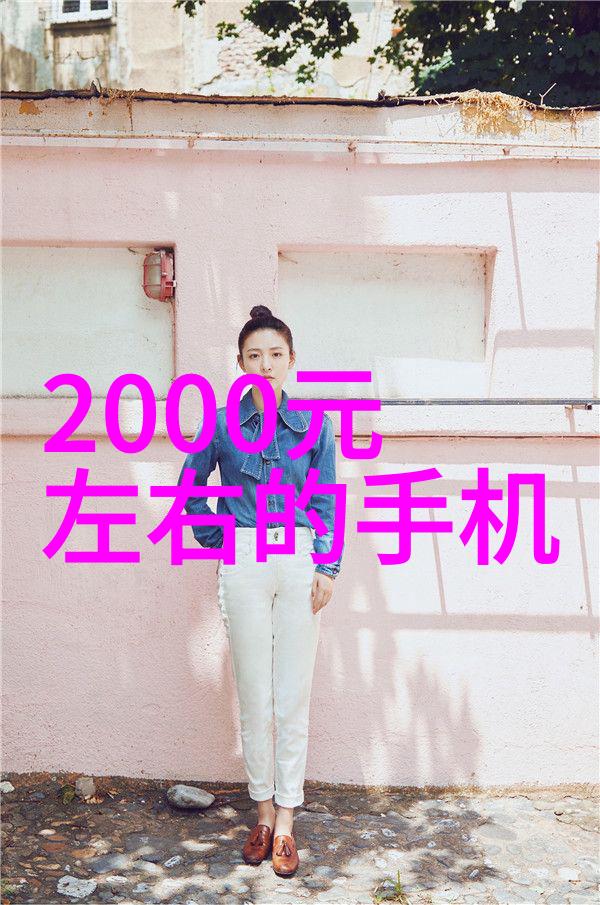 独属我探索个人独特性与自我认同的旅程