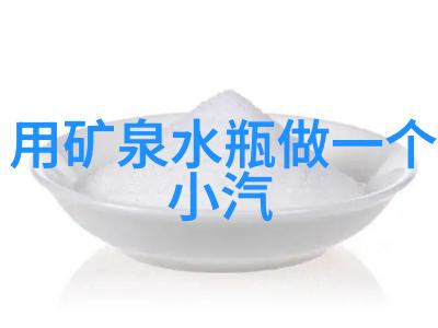 红米Note12Pro旗舰性能的新贵