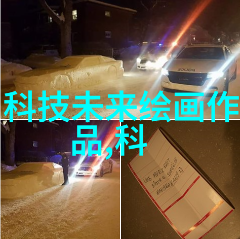 乱世佳人23部杂乱小说中的经典爱情故事