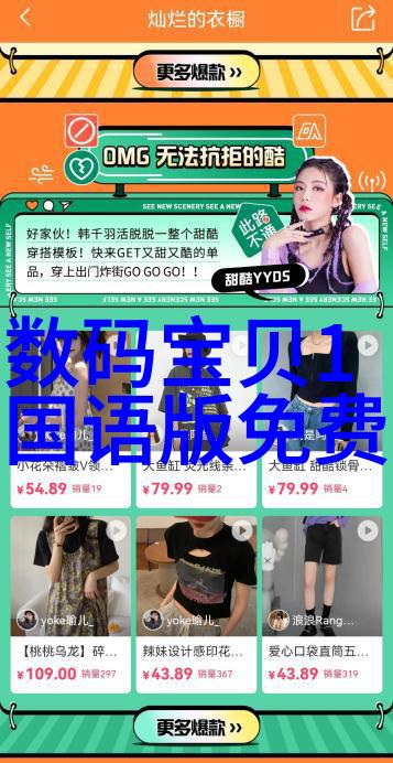 化工制冷设备在现代工业中的应用与发展