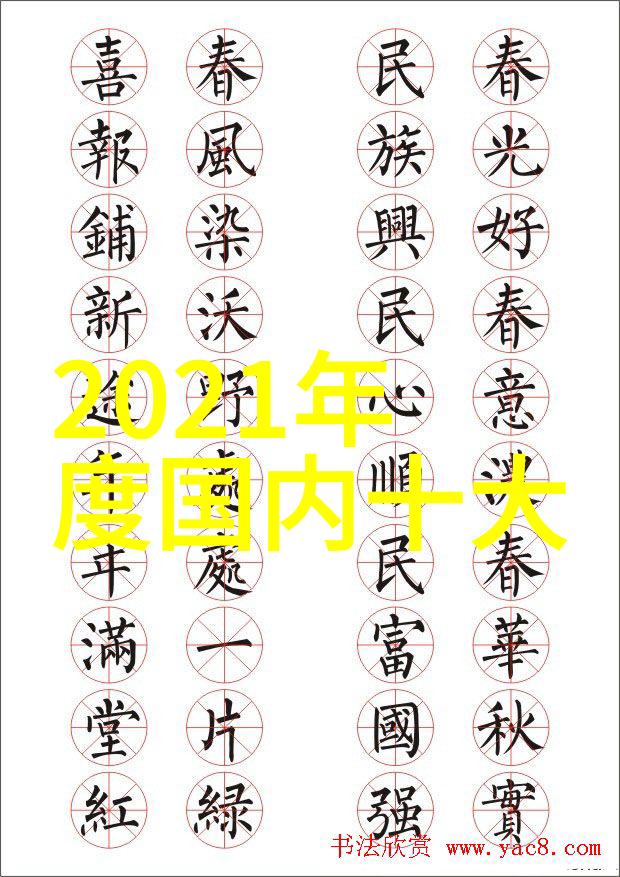 铜铝破碎分离技术的新纪元