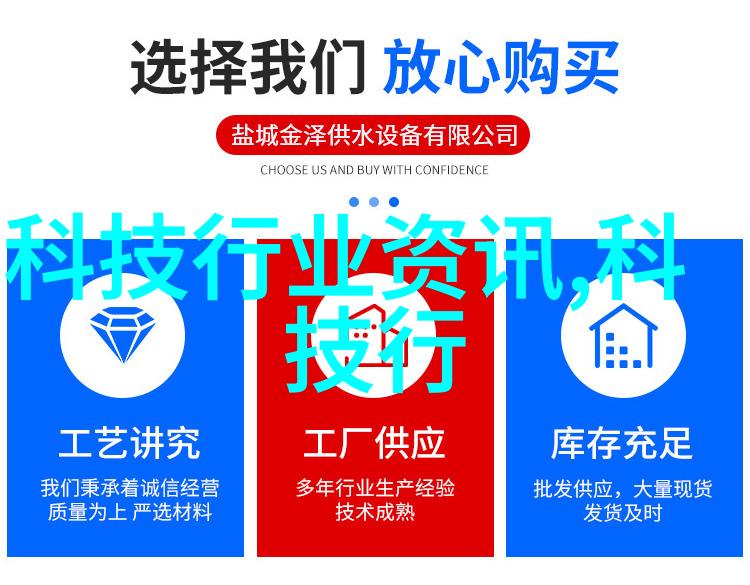 喷漆房烤漆房设备公司-高效智能化新趋势下的喷漆房烤漆房设备创新