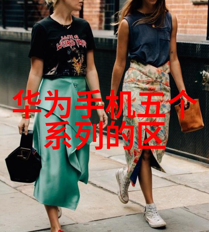 快下来我是你的亲妈嘿孩子别忙了我们好久没见了