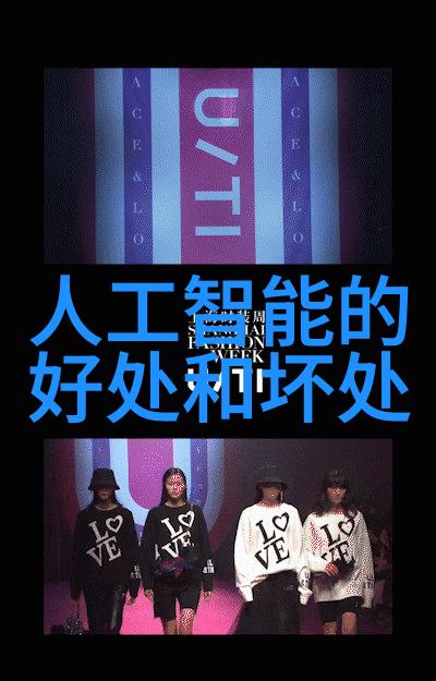 宜兴市海德分离机械有限公司技术创新驱动环境友好机器人发展