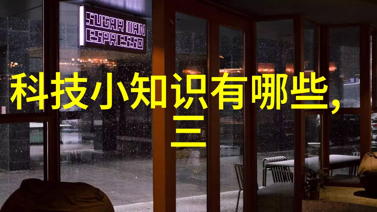 节能减排享受清凉纯净水自动售水机的绿色之选