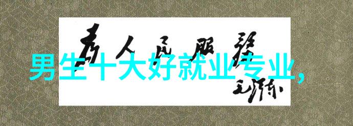 微波干燥设备高效无污染的食品处理新技术