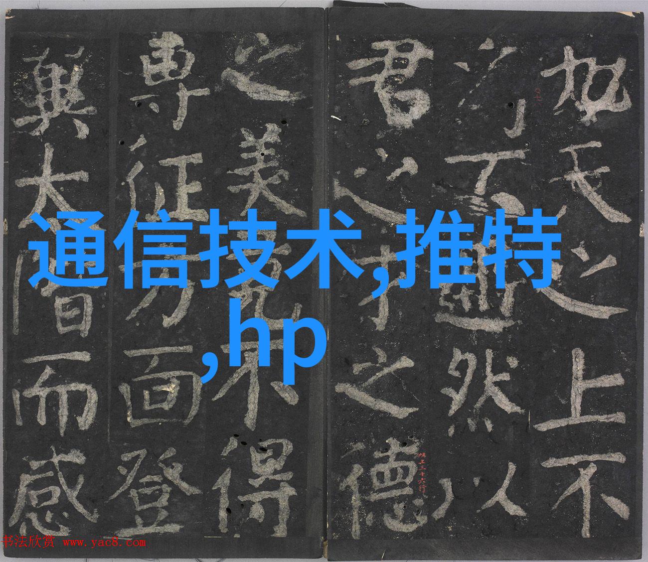 2023Gy钙站-新年新气象探索2023Gy钙站的发展前景