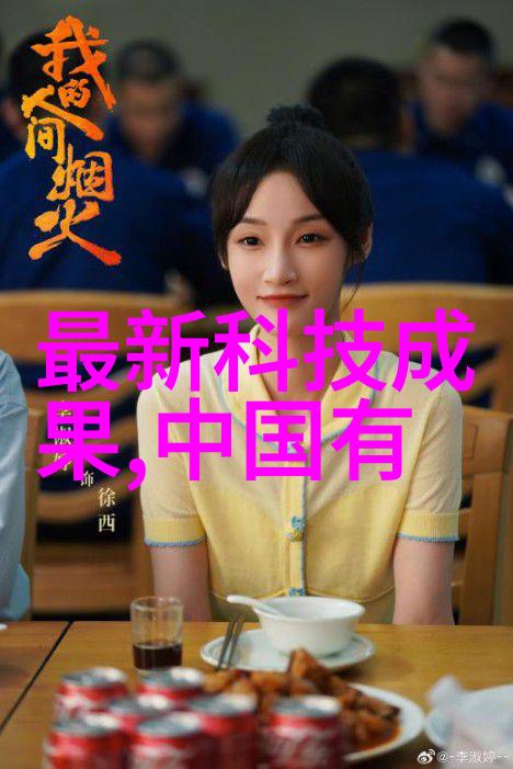 反应釜CAD图纸下载科学实验室的魔法书