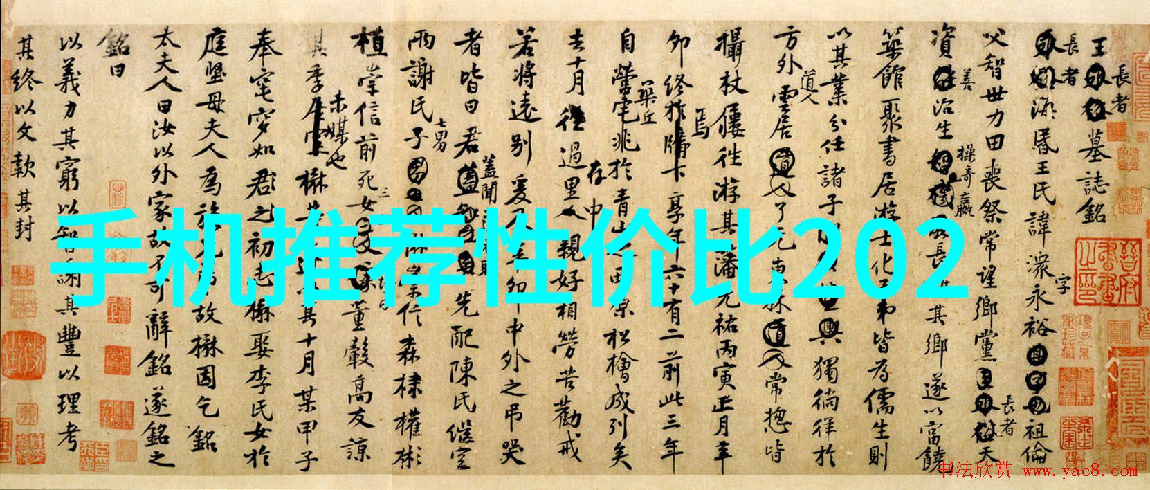 探索附近不锈钢加工定做电话寻找卓越的服务与质量