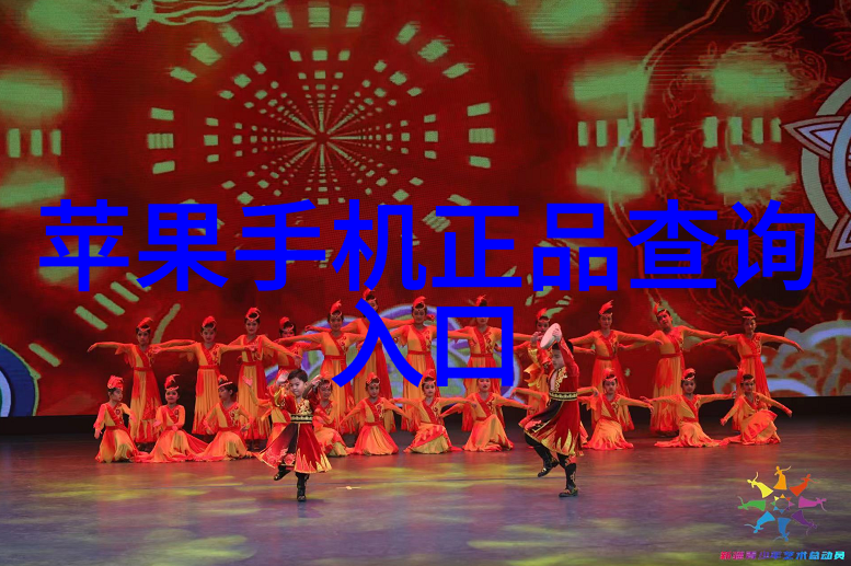 华为最新科技奇迹亮相全球革新智能生活的新篇章