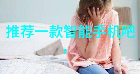电力工程中不可或缺的设备三相分离器是怎样工作的