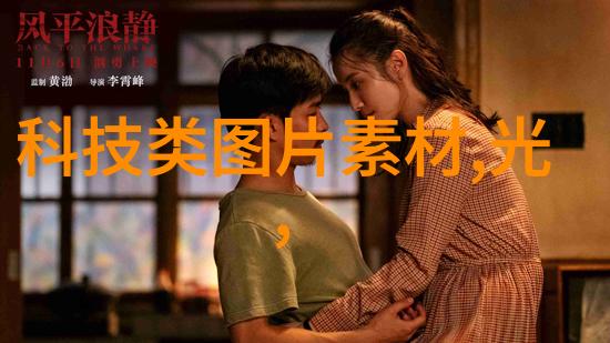 化工设备安全管理-精细化工过程中的安全防范与应急预案制定