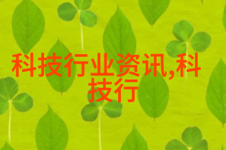 宜宾智能制造企业家之家新年首课探讨互联网最新资讯推动社会发展