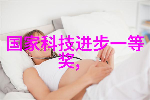 空调制冷设备从原理到应用的全方位探究