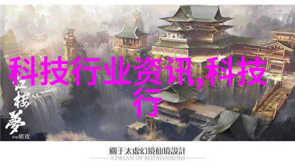 摩托车上的邂逅速度与欲望的交汇点