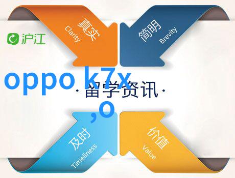 化工丸剂机械维护与保养的重要性是什么