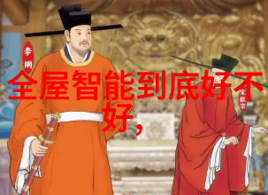未来的建筑趋势与对应技术进步基于非金属复合材料应用研究