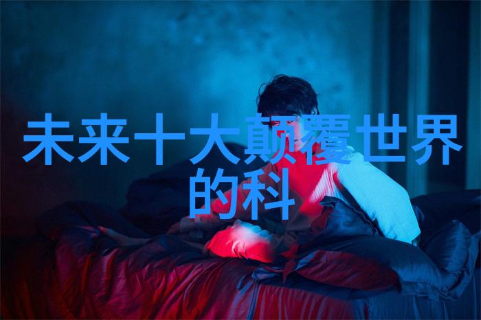 附近化工原料商店我家门口的化工奇迹从哪里买到这些神奇的东西