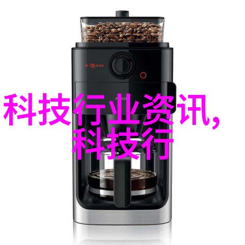 光与清洁的结合 - aot光催化杀菌消毒设备新时代的卫生保卫者
