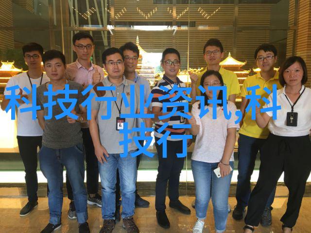 客厅装修艺术探究最新效果图片汇编与设计分析