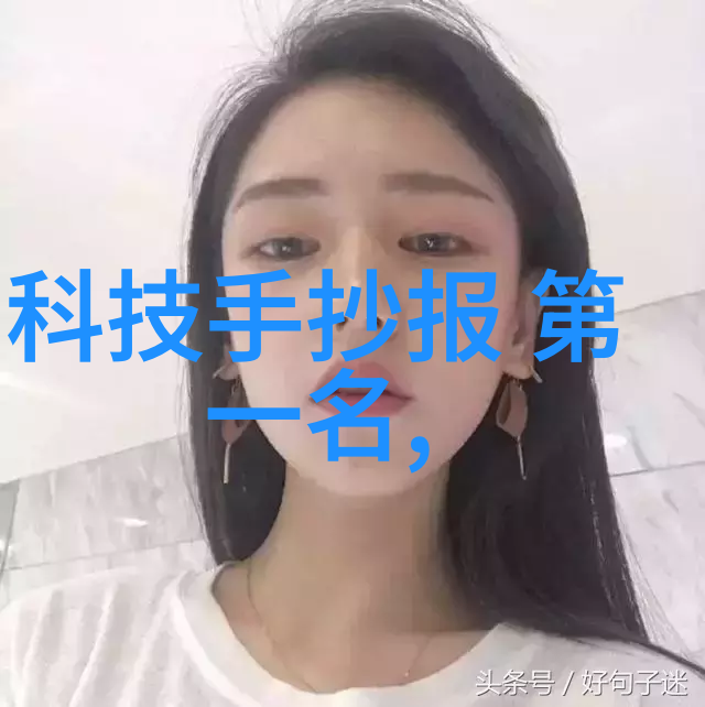 水质检测找哪个部门揭秘城市卫生管理的奥秘