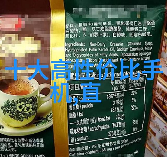工业废气净化技术与设备创新研究以减少环境污染为目标的工程应用探究
