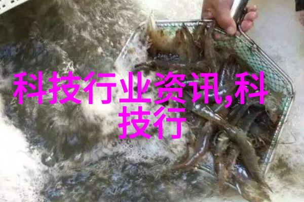 工业风与现代之美金属材质吊顶效果案例分析