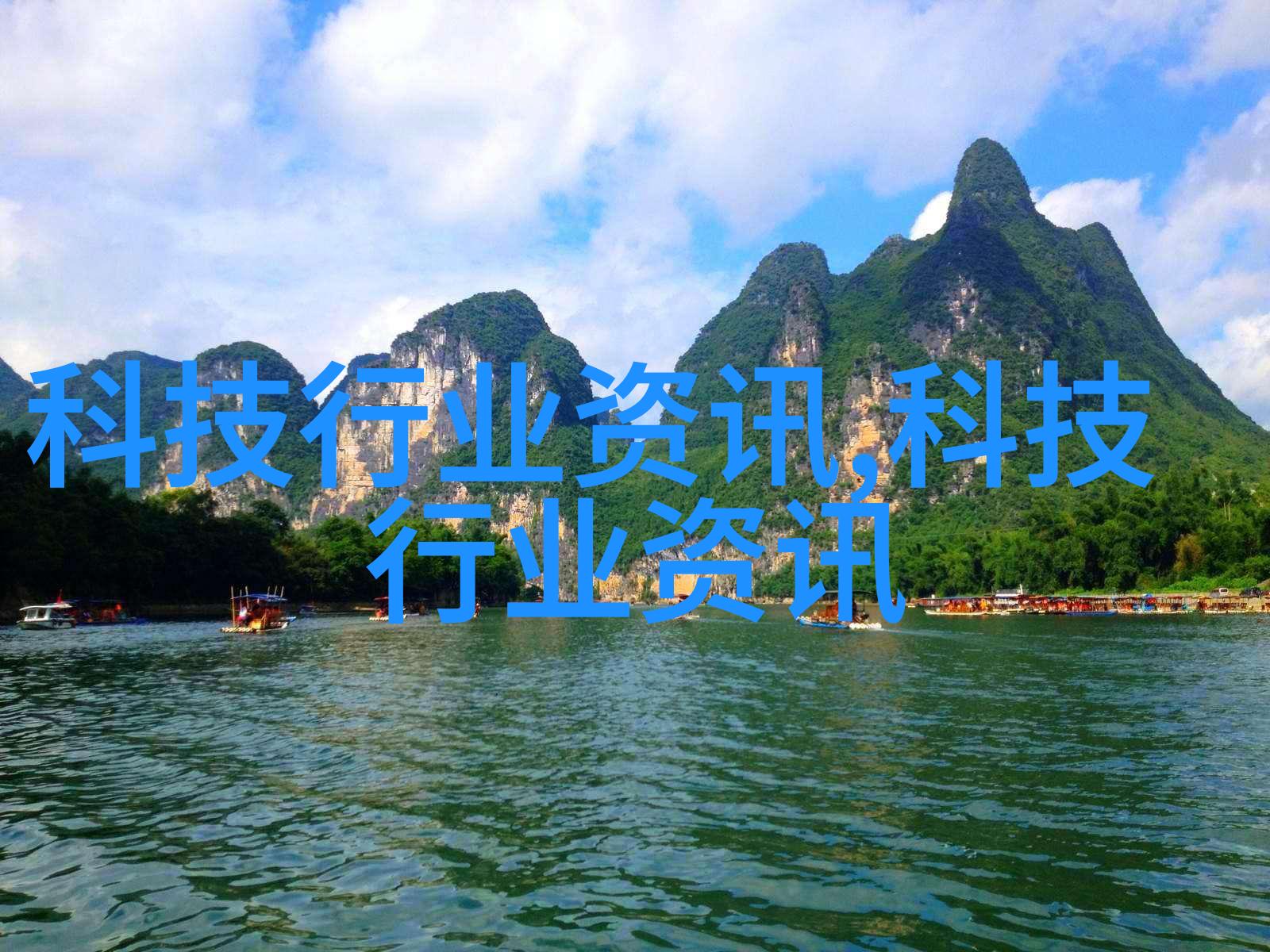 图片描述