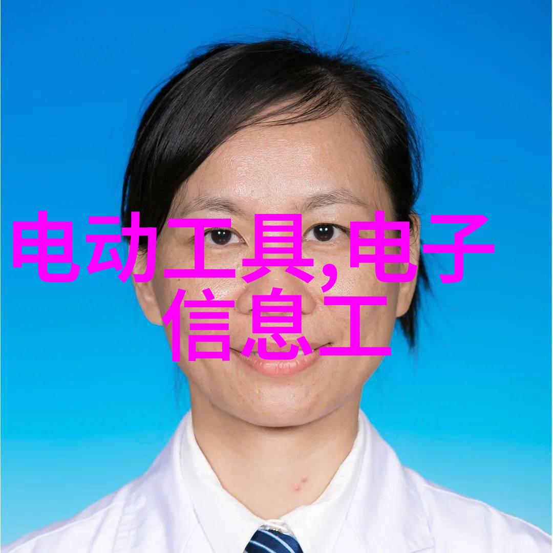 家居梦想从空白到温馨的装修旅程