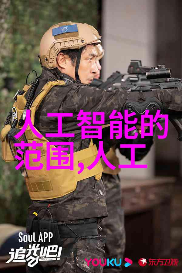 太原净水器家用生活饮用水过滤设备