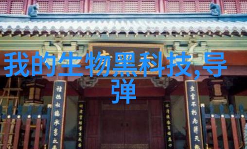 水处理技术-软化水设备厂家专注于清洁生活的源泉