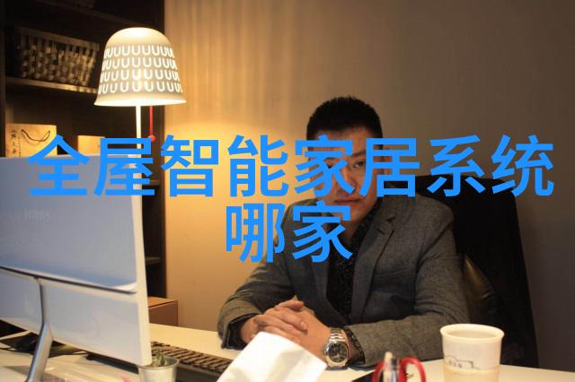 数码宝贝数字世界的奇迹