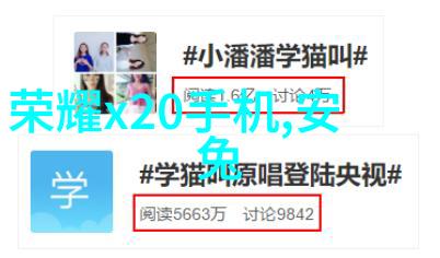 国产新冠特效药三种救治新冠的中国创新药物