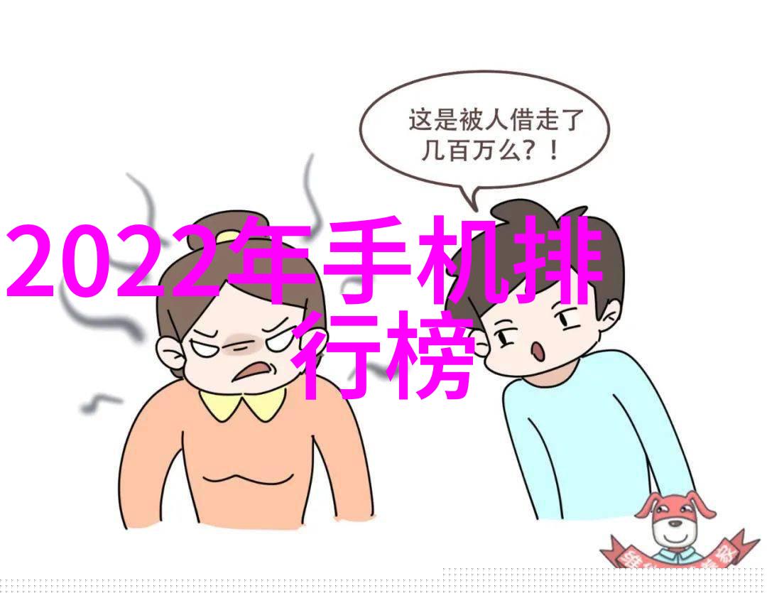 安全第一拆改安装时需注意哪些细节