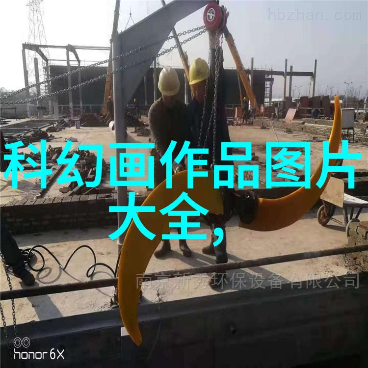 探索丝网规整填料的世界每一款型号背后的科技