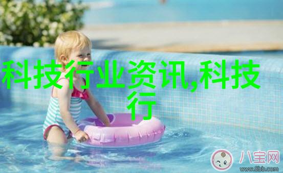 电子微缩元件的奇迹芯片背后的故事