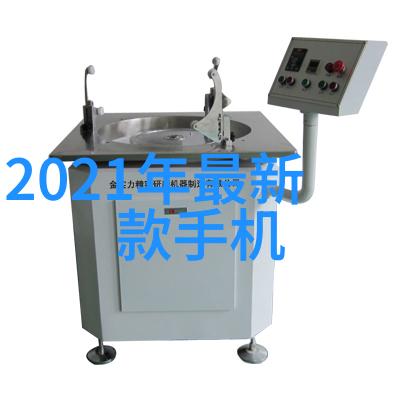 膏药机械滋养未来治愈未来的机器手