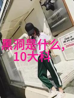 人工智能从理论到实践的奇妙旅程