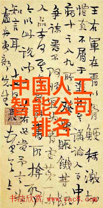 如何正确选择反应釜和反应器