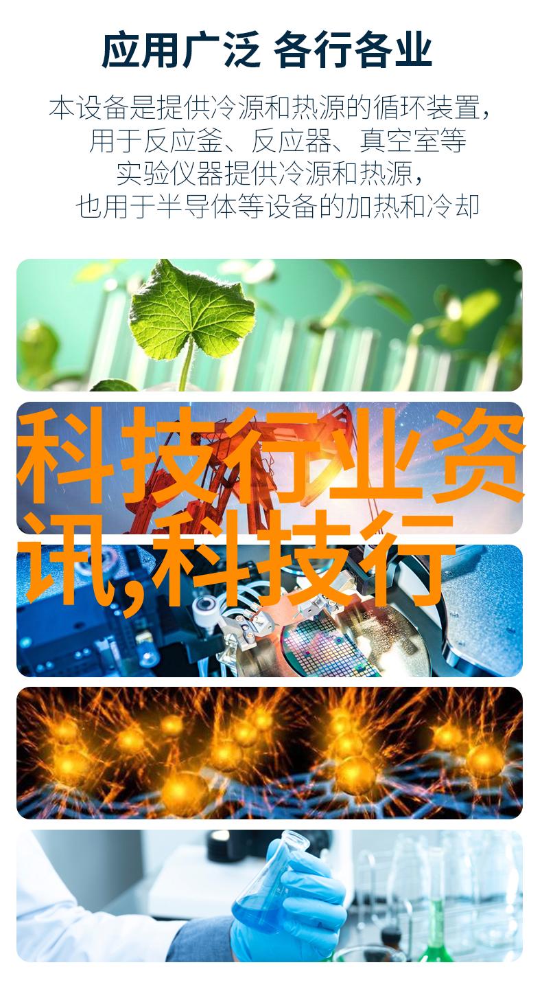 水质检测指南TDS浓度的正常范围及其对饮用水质量的影响