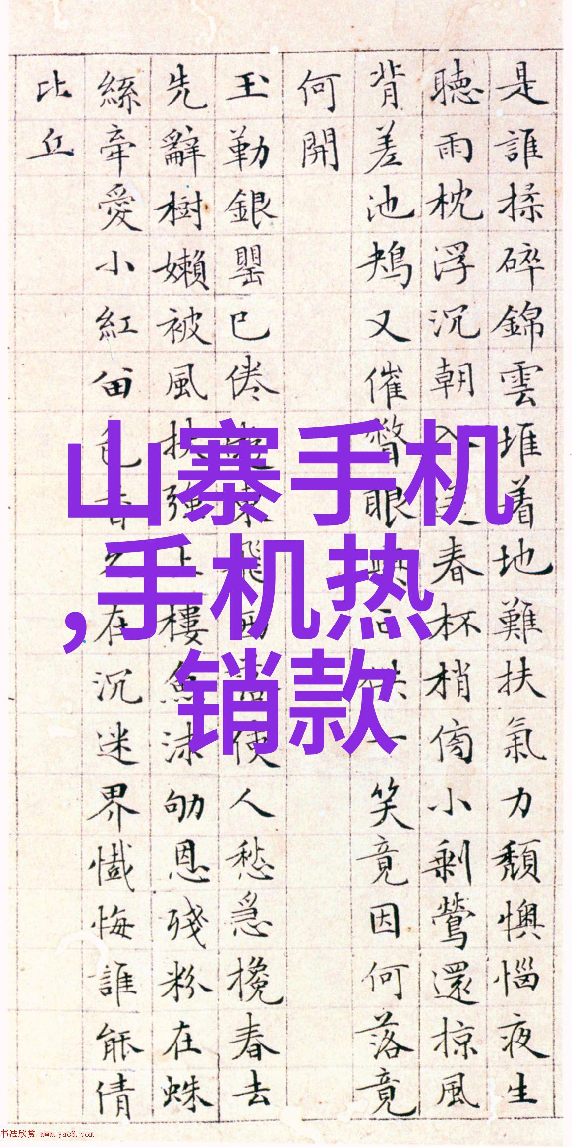 如何正确安装不锈钢波纹填料